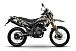 Мотоцикл MINSK X 250 Enduro M1NSK в Пушкино