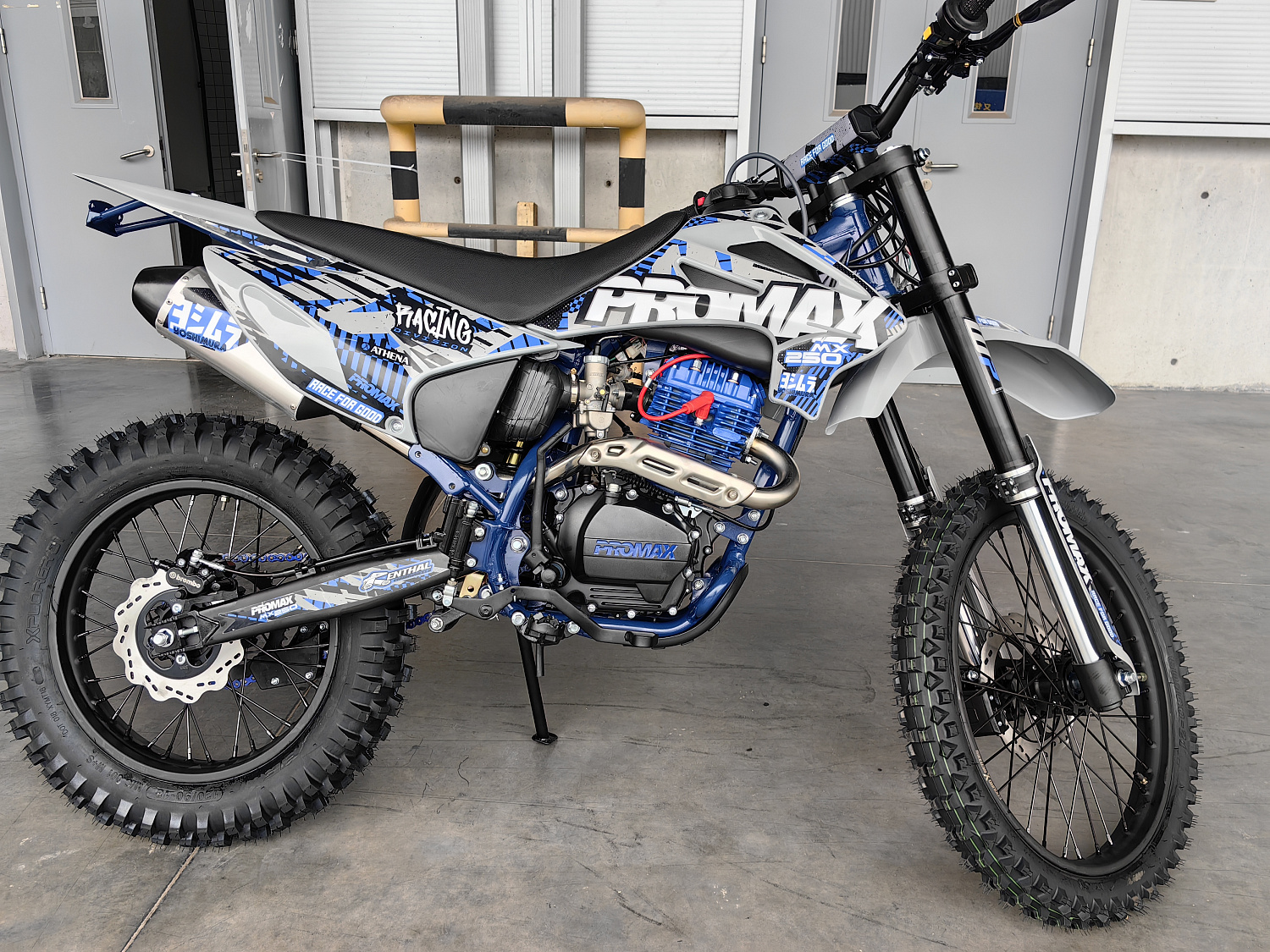 Кроссовый мотоцикл PROMAX MX250 ST в Пушкино