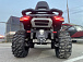 Квадроцикл BENDA Redstone 550 R2 в Пушкино