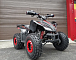 Квадроцикл PROMAX SPORT - PRO 180 (2025) в Пушкино