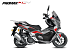 МаксиСкутер PROMAX-HONDA ADV 150 (49) (Inspired by HONDA) в Пушкино