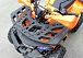 Квадроцикл PROMAX WILD 2.0 190 LUX в Пушкино