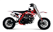 Питбайк Progasi KIDS POWER 110 (10/12) в Пушкино