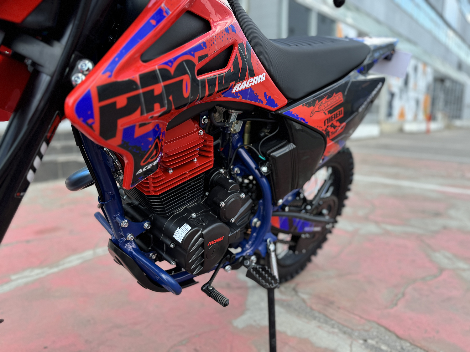 Кроссовый мотоцикл PROMAX MX250 в Пушкино