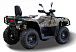 Квадроцикл HISUN TACTIC GT1000/LIMITED в Пушкино