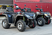 Квадроцикл GBM EXPLORER 400 NEW PREMIUM в Пушкино