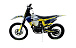 Эндуро мотоцикл IRBIS HTR 250 в Пушкино