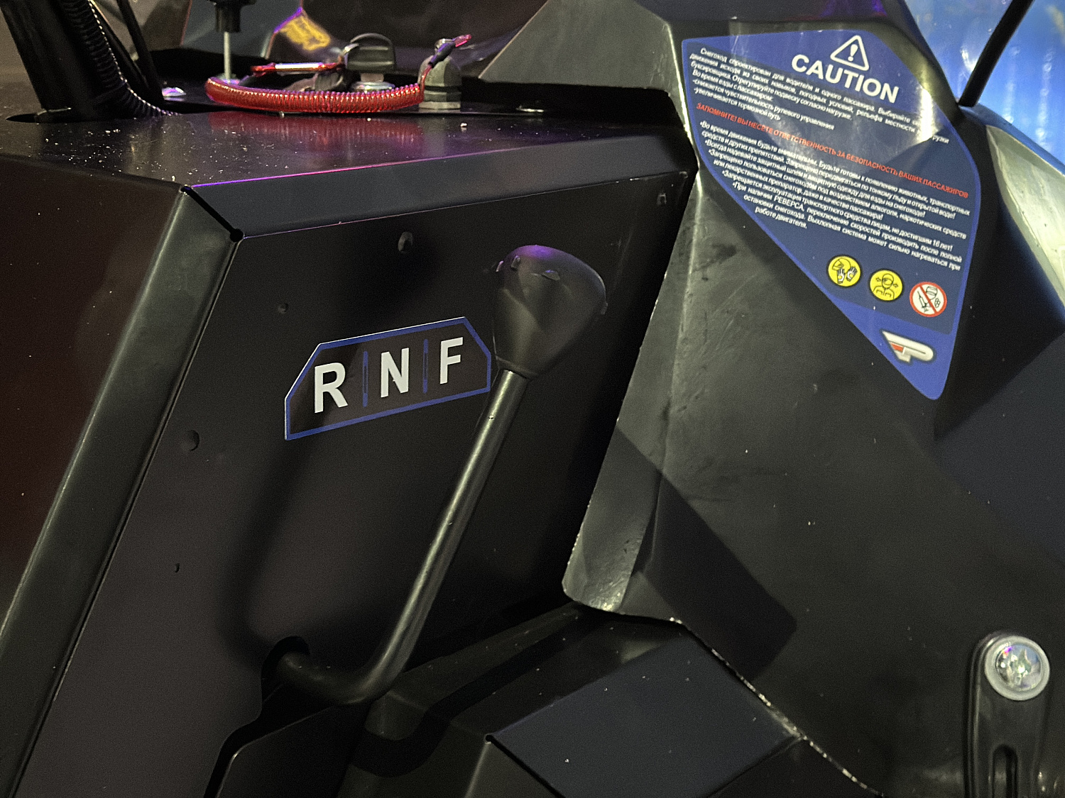 Снегоход PROMAX YAKUT 500 2.0 4T 20 в Пушкино