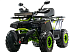 Квадроцикл MOTOLAND (МОТОЛЕНД) VOX200 WILD TRACK X WINCH (баланс. вал) в Пушкино