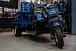 Трицикл CJ Scarab 350 в Пушкино