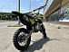 Мотоцикл (питбайк) PROMAX FIDET (ФАЙДЕТ) 145E 17/14 в Пушкино