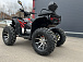 Квадроцикл PROMAX TAURUS 300 MAX-PRO LONG в Пушкино