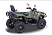 Квадроцикл HISUN HiSUN TACTIC 750-/LIMITED/ в Пушкино