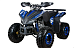 Квадроцикл YACOTA SPORTY XX 125 в Пушкино