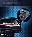 Лодочный мотор MARLIN PROLINE MP 30 AWR в Пушкино