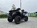 Квадроцикл GBM CRONOS 320 ST в Пушкино