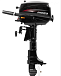 Лодочный мотор HIDEA HD5FHS (с баком) в Пушкино