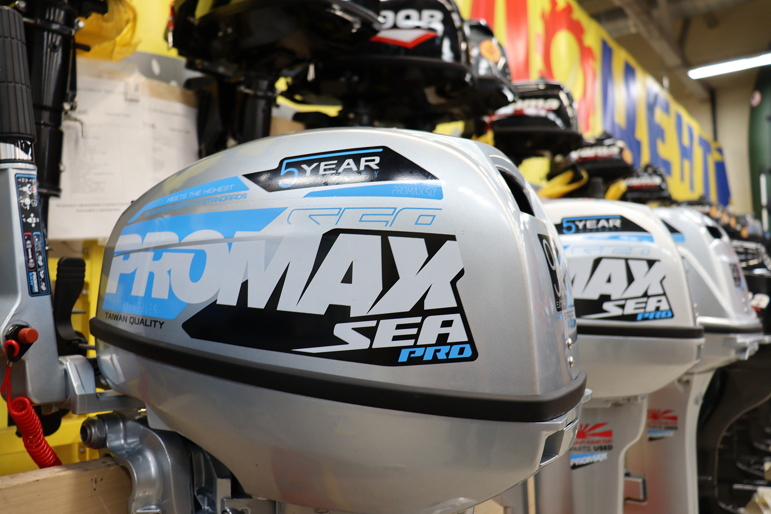 Лодочный мотор PROMAX SP9.9FHS (15) EXTRA в Пушкино