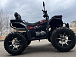 Квадроцикл PROMAX TAURUS 300 MAX-PRO LONG в Пушкино