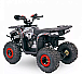 Квадроцикл YACOTA Sirius 125 в Пушкино